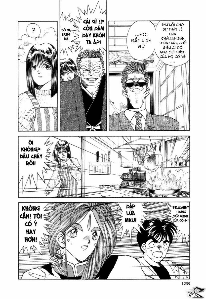 ah! my goddess chapter 6 23