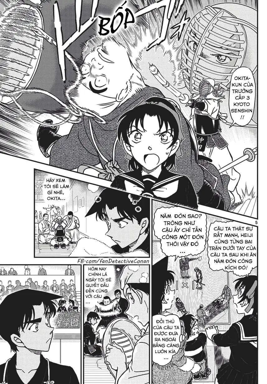 conan chapter 990 5