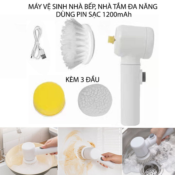 Máy vệ sinh cọ rửa nhà bếp, nhà tắm đa năng dùng pin sạc 1200mAh kèm 3 đầu