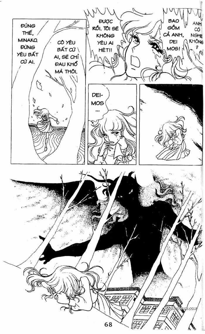 akuma no hanayome (bride of deimos) chapter 1 69