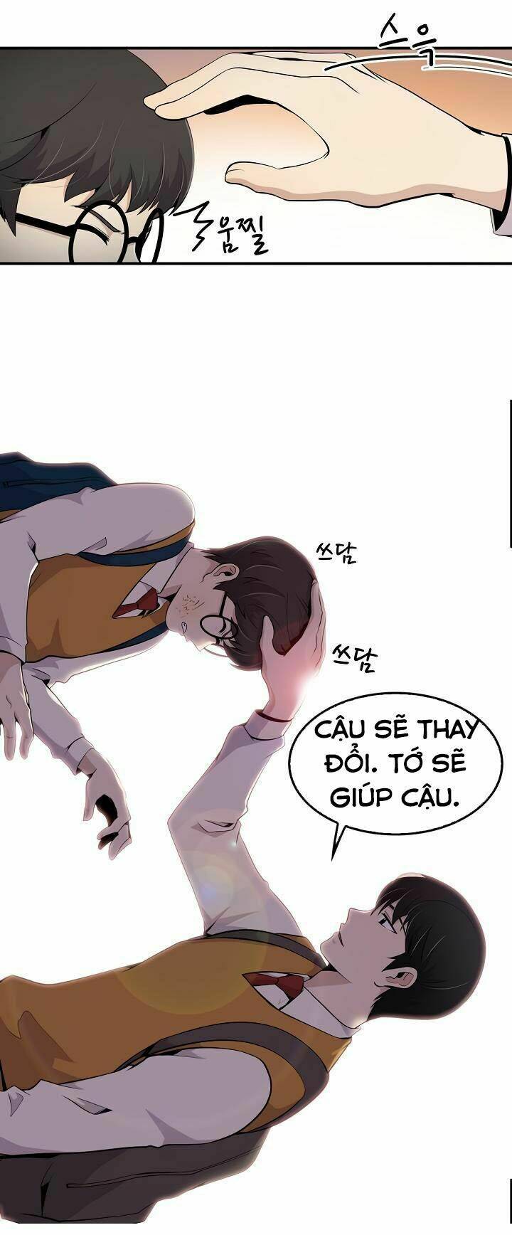 điều tra viên chuyển sinh chapter 5 24