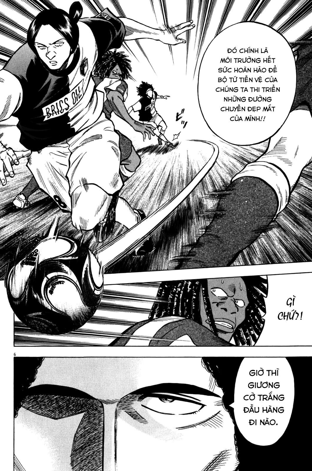 lost man chapter 34 6