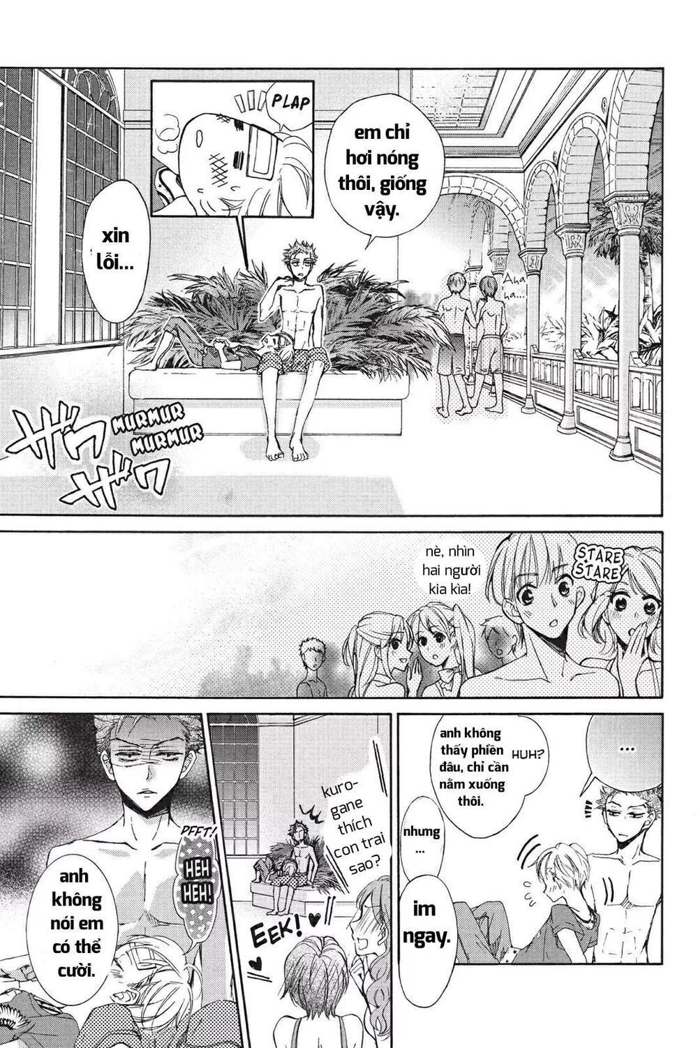 kurohyou to 16 - sai chapter 19.2 3