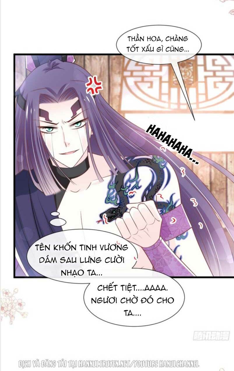 thiên hạ đệ nhất sủng phi chapter 240.2 15