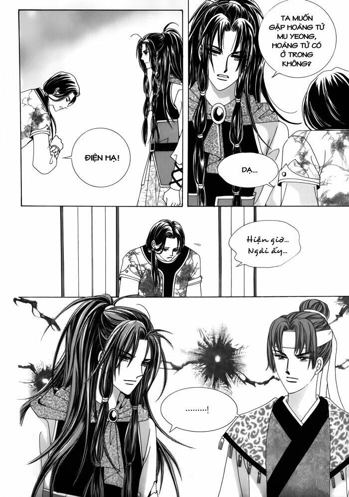 crazy girl shin bia - nữ hoàng rắc rối chapter 39 4