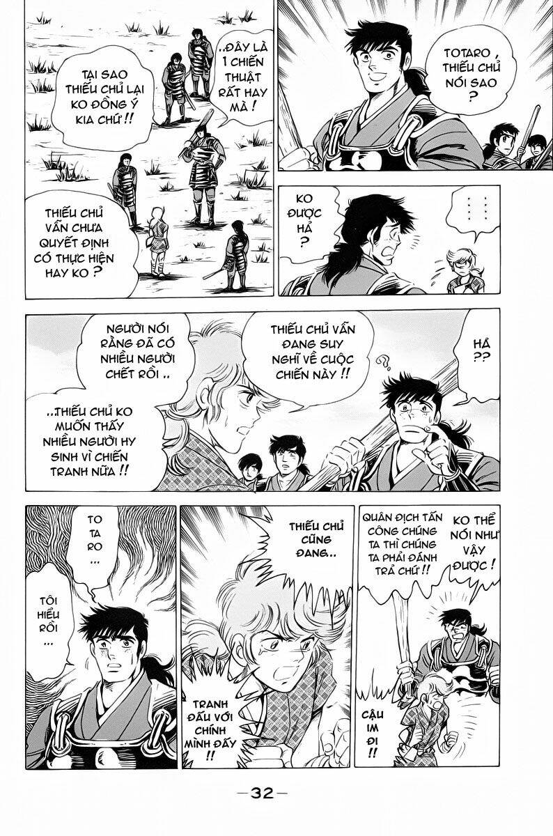 haou densetsu takeru chapter 15 9