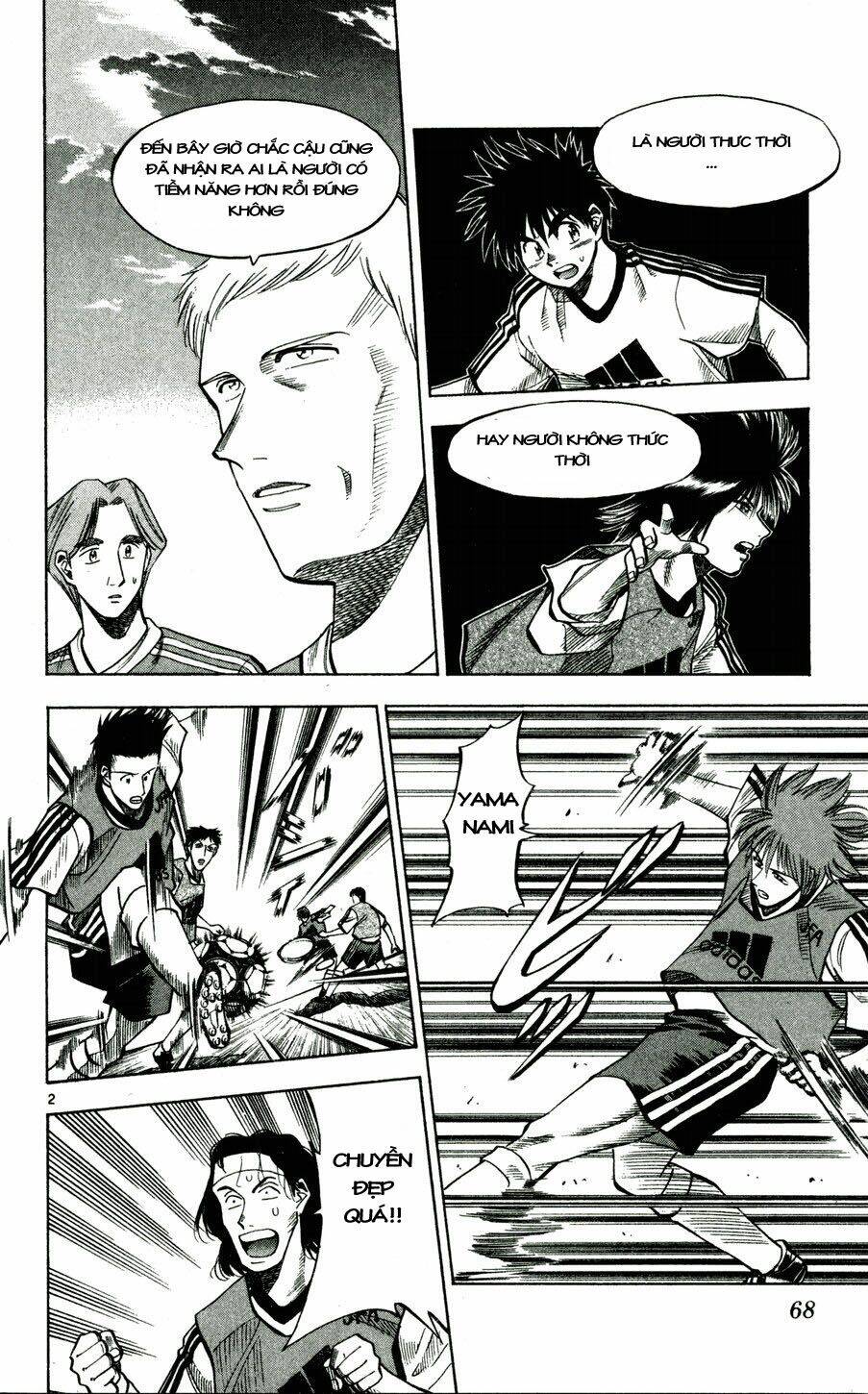 vũ điệu trên sân cỏ - fantasista chapter 48 2