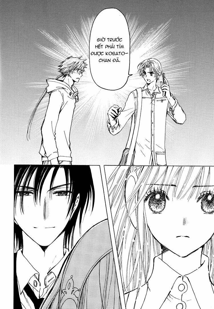 kobato chapter 49 14