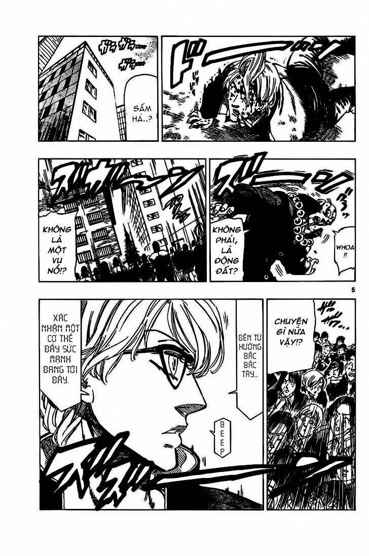 kongou banchou chapter 51 7