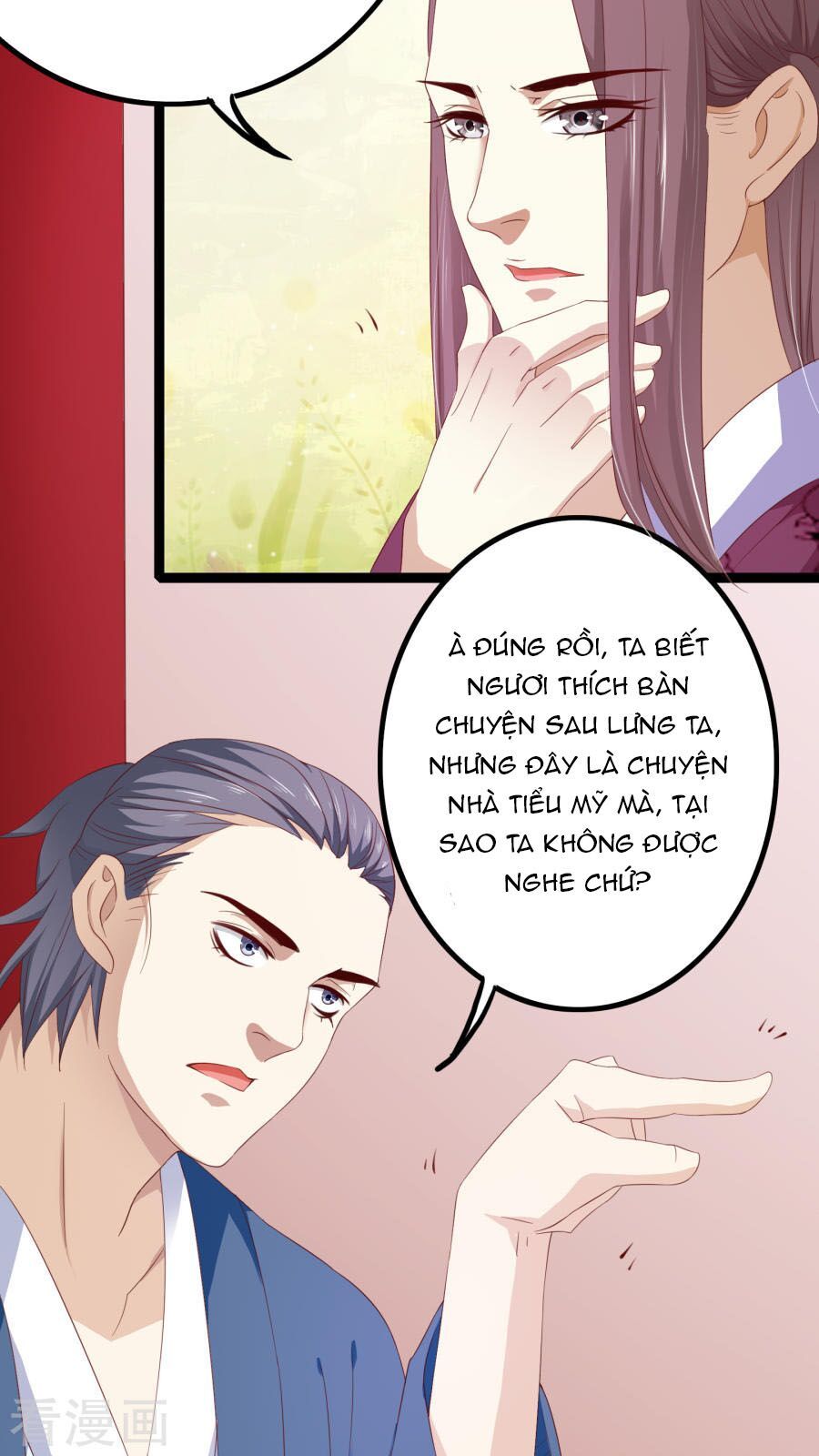 hoàng hậu của trẫm là võ lâm minh chủ chapter 35 25