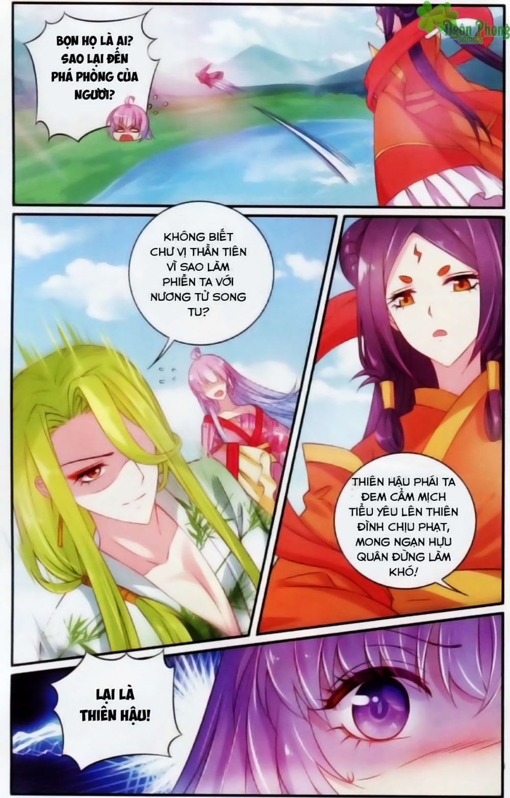 Hương Mật Trầm Trầm chapter 17 - Trang 17