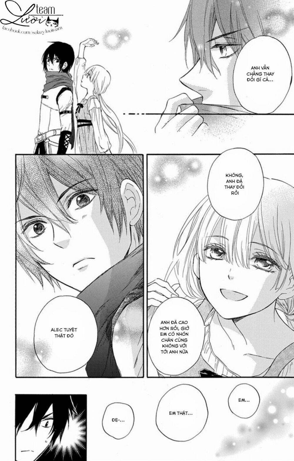 itsuwari no freya chapter 1.1 23