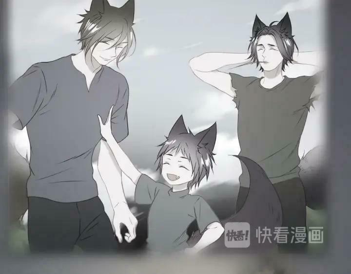 lượm được một tiểu hồ ly phần 3 chapter 80 16