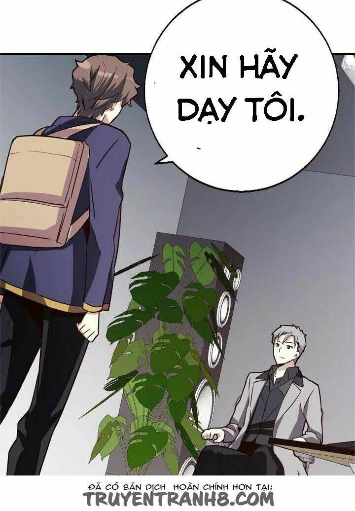 amentia chapter 33 38