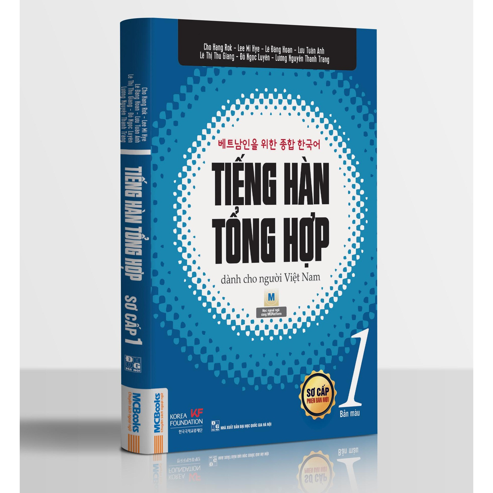 Tiếng Hàn Tổng Hợp Dành Cho Người Việt Nam - Sơ Cấp 1 (Bản In 2 Màu) Tặng Kèm Portcard Những Câu Nói Hay Của Người Nổi Tiếng