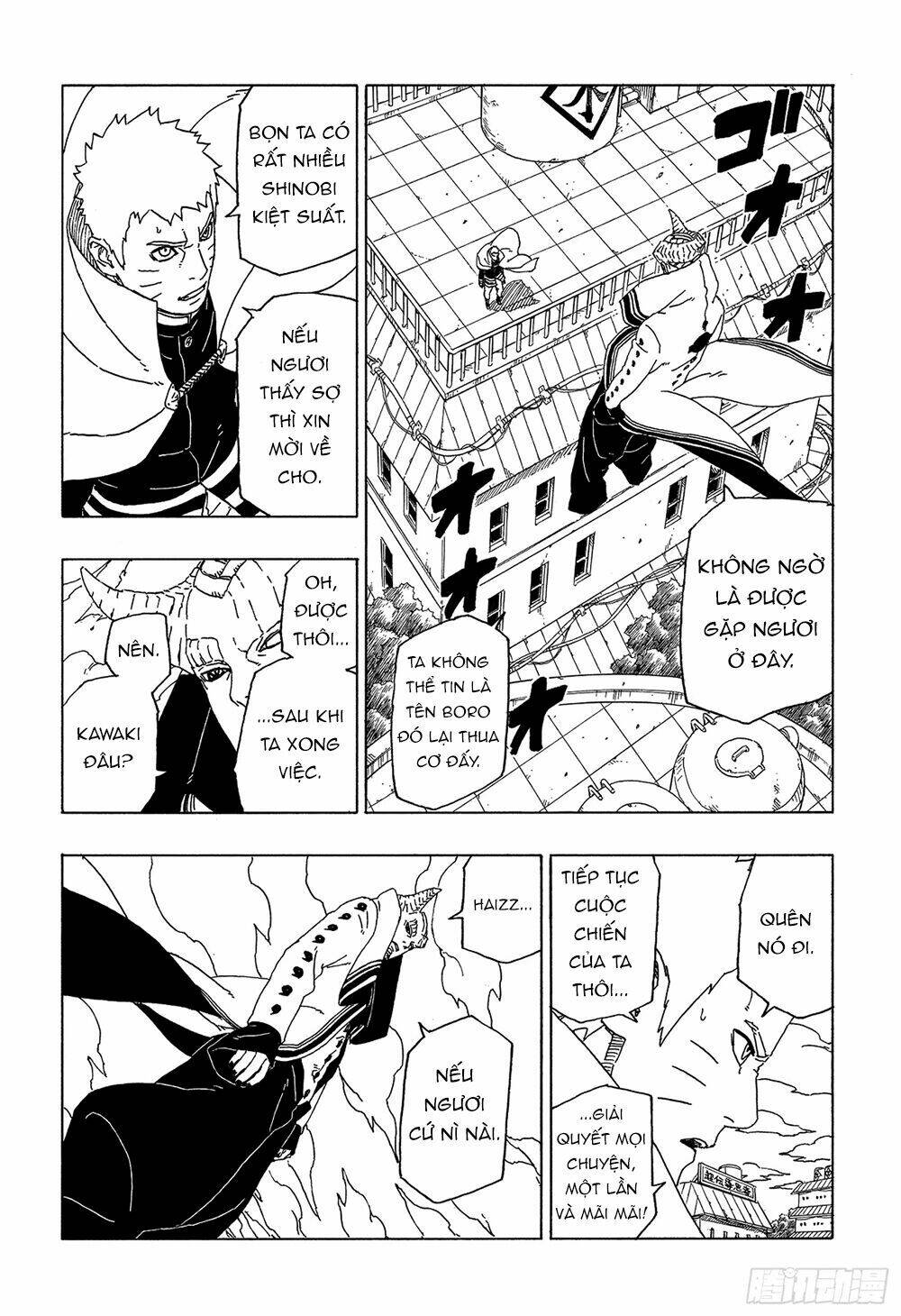 uzumaki boruto chapter 49 18