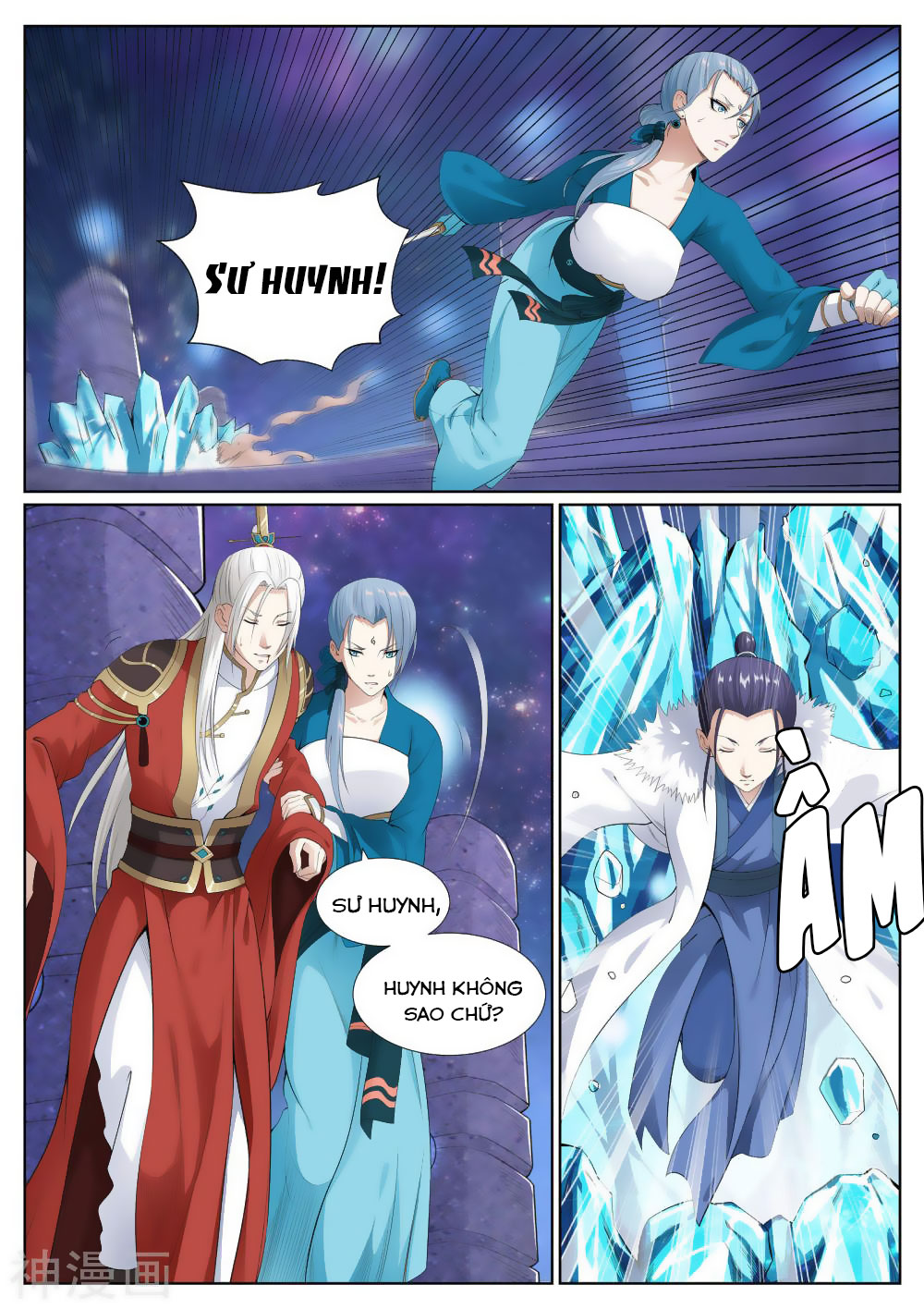 bạch chỉ y tiên chapter 62 13