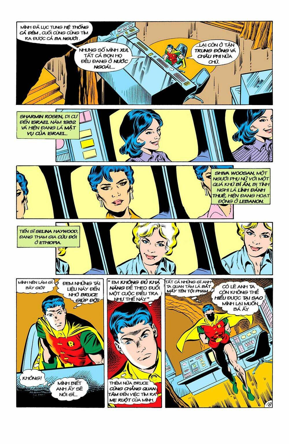 a dead in the family chapter 1 19