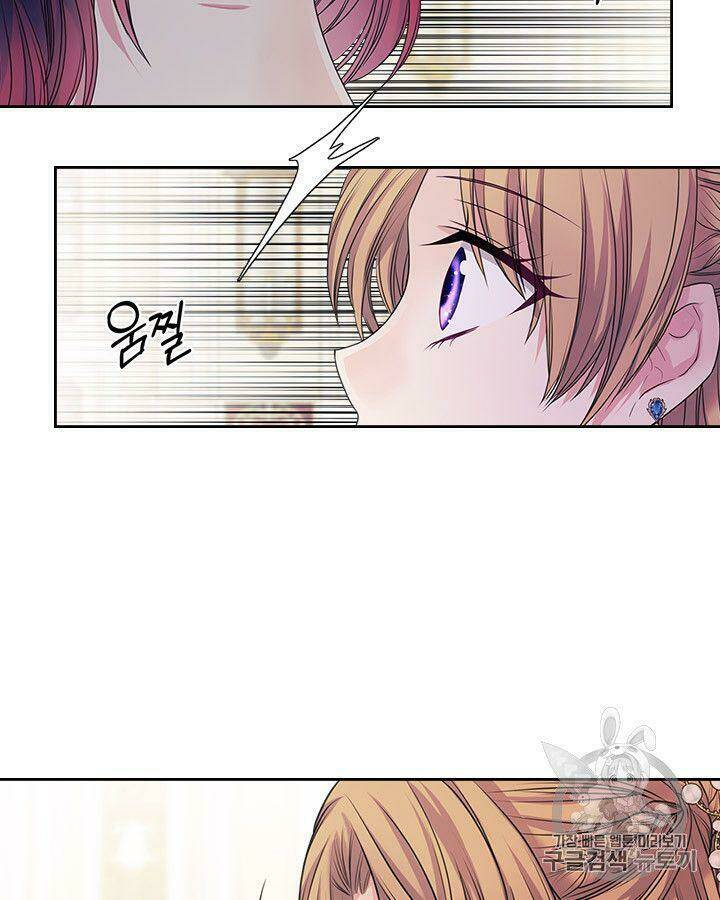 tôi trở thành hầu gái của một công tước chapter 66.2 36