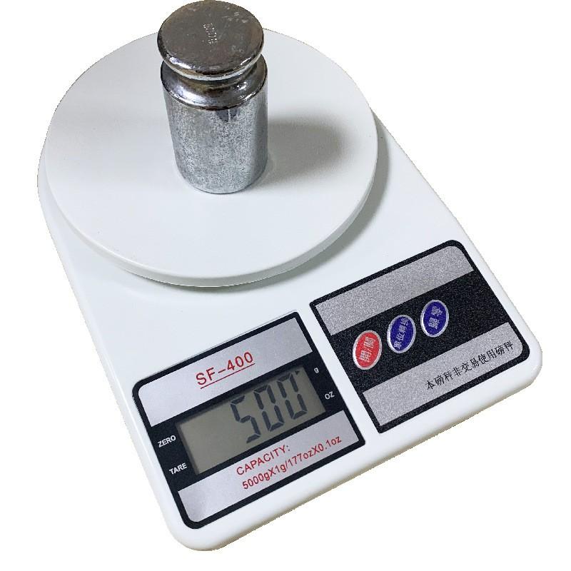 Cân Điện Tử SF-400 Tiện Dụng giá rẻ