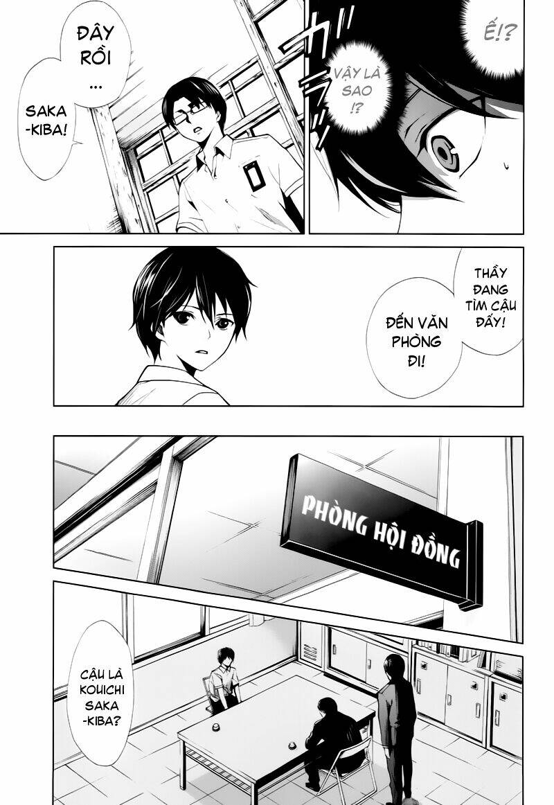 another chapter 7 22