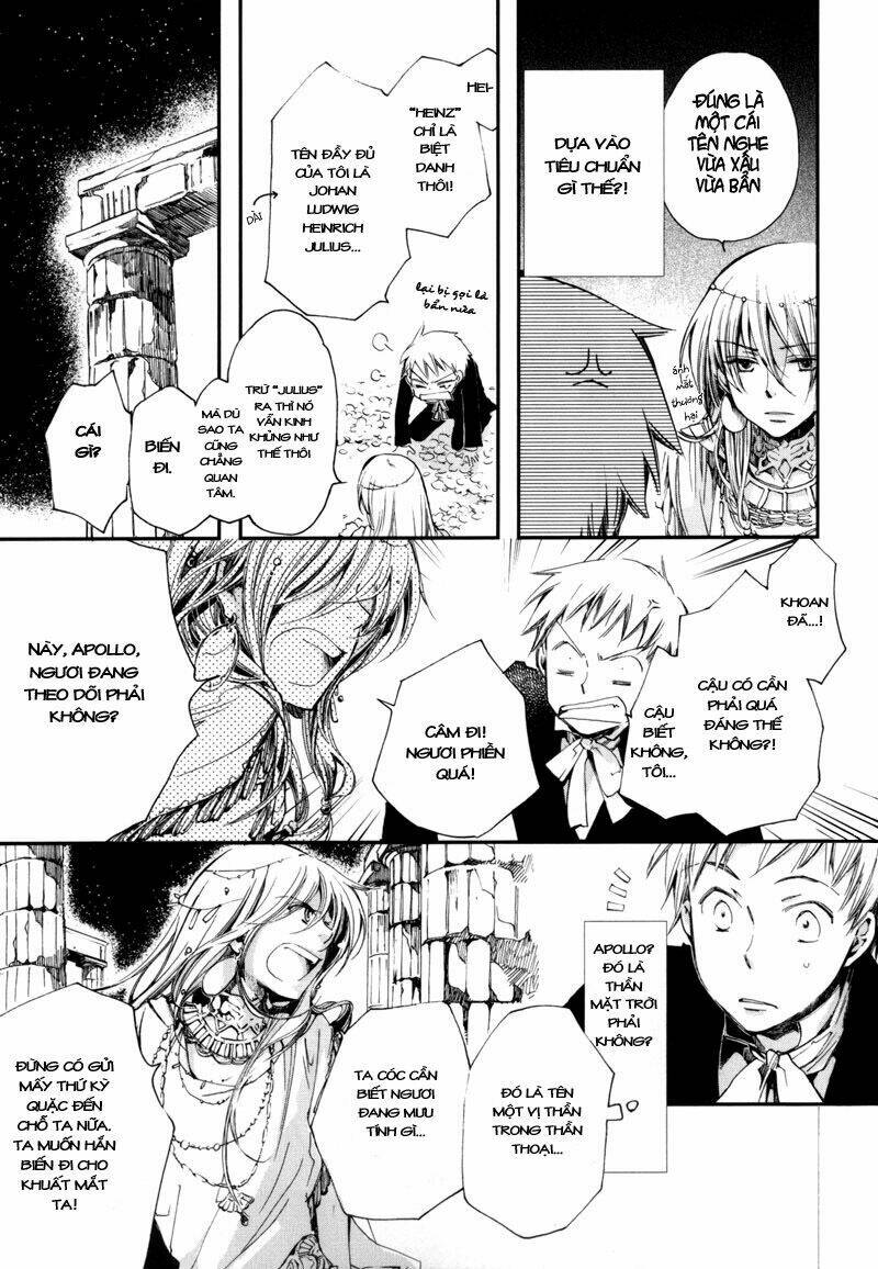 olimpos chapter 1 23