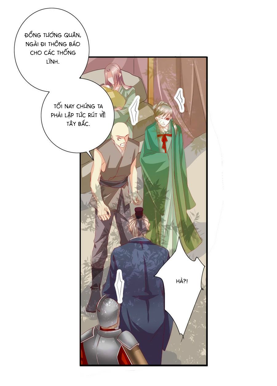 Tưởng Nhập Phi Phi chapter 53 - Trang 16
