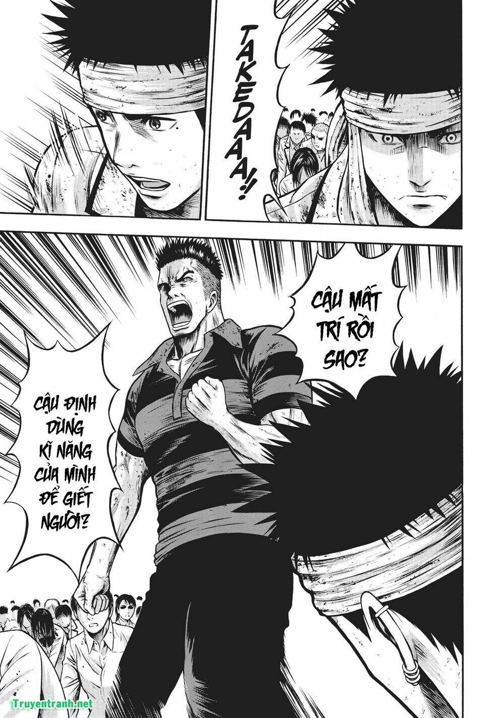 igai - the play dead/alive chapter 8.1 14