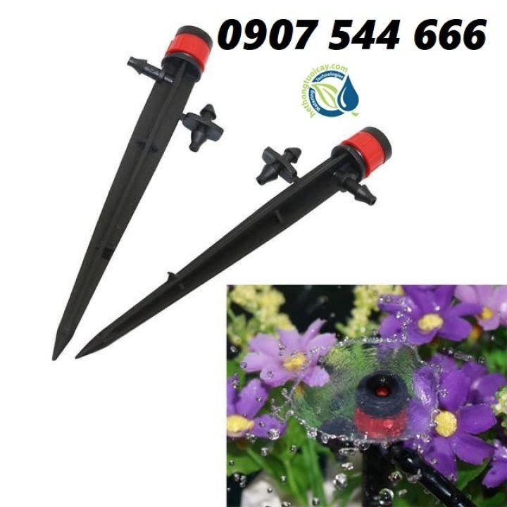 Combo 10 cây cắm xòe tưới gốc chỉnh lưu lượng dài 16cm tưới cây hoa