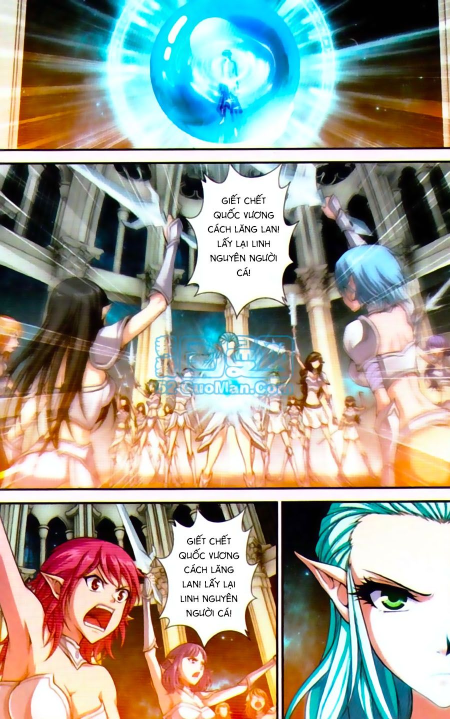 thâu tinh cửu nguyệt thiên chapter 424 8