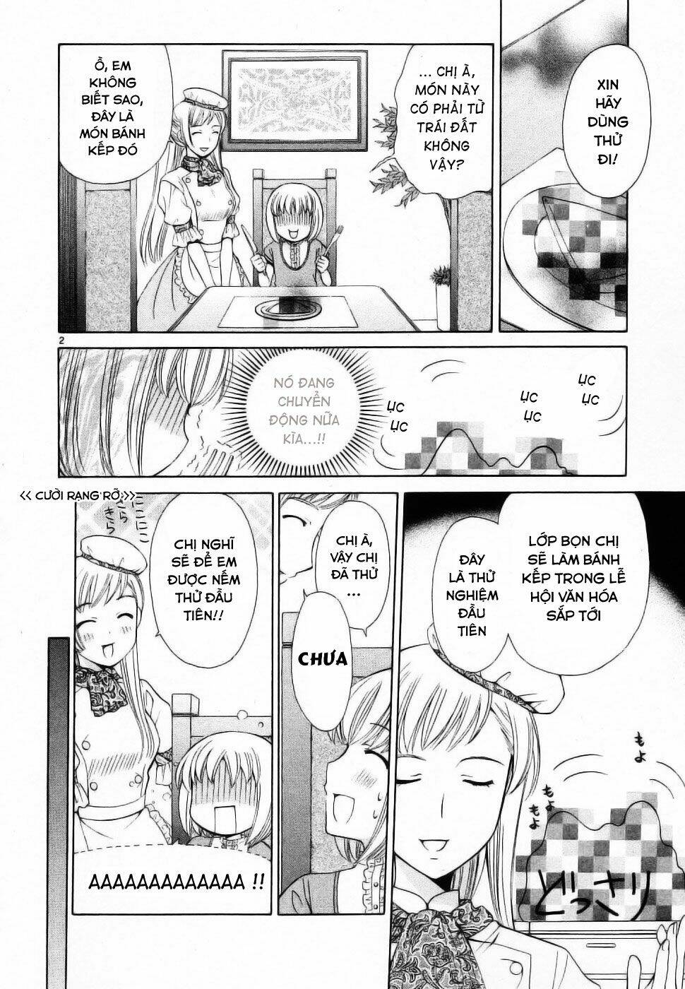 binbou shimai monogatari chapter 43 4