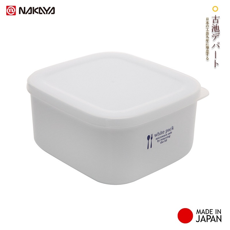 Bộ 3 hộp đựng thực phẩm bằng nhựa PP cao cấp 700mL - Hàng nội địa Nhật