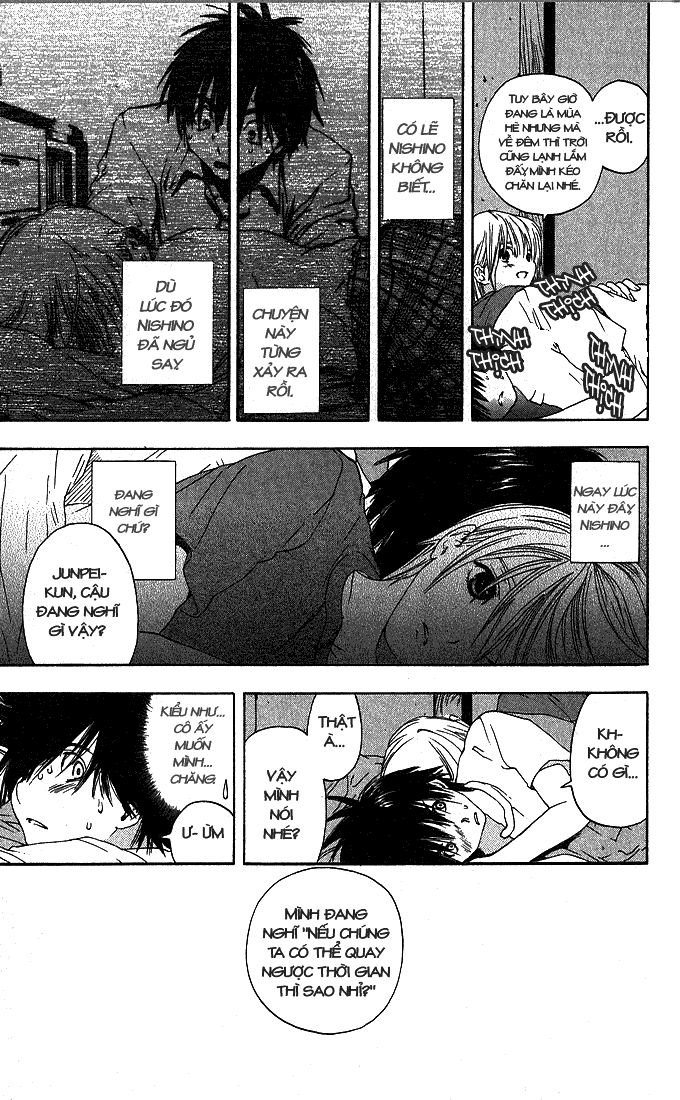 quần lót dâu tây - east side story chapter 125 11