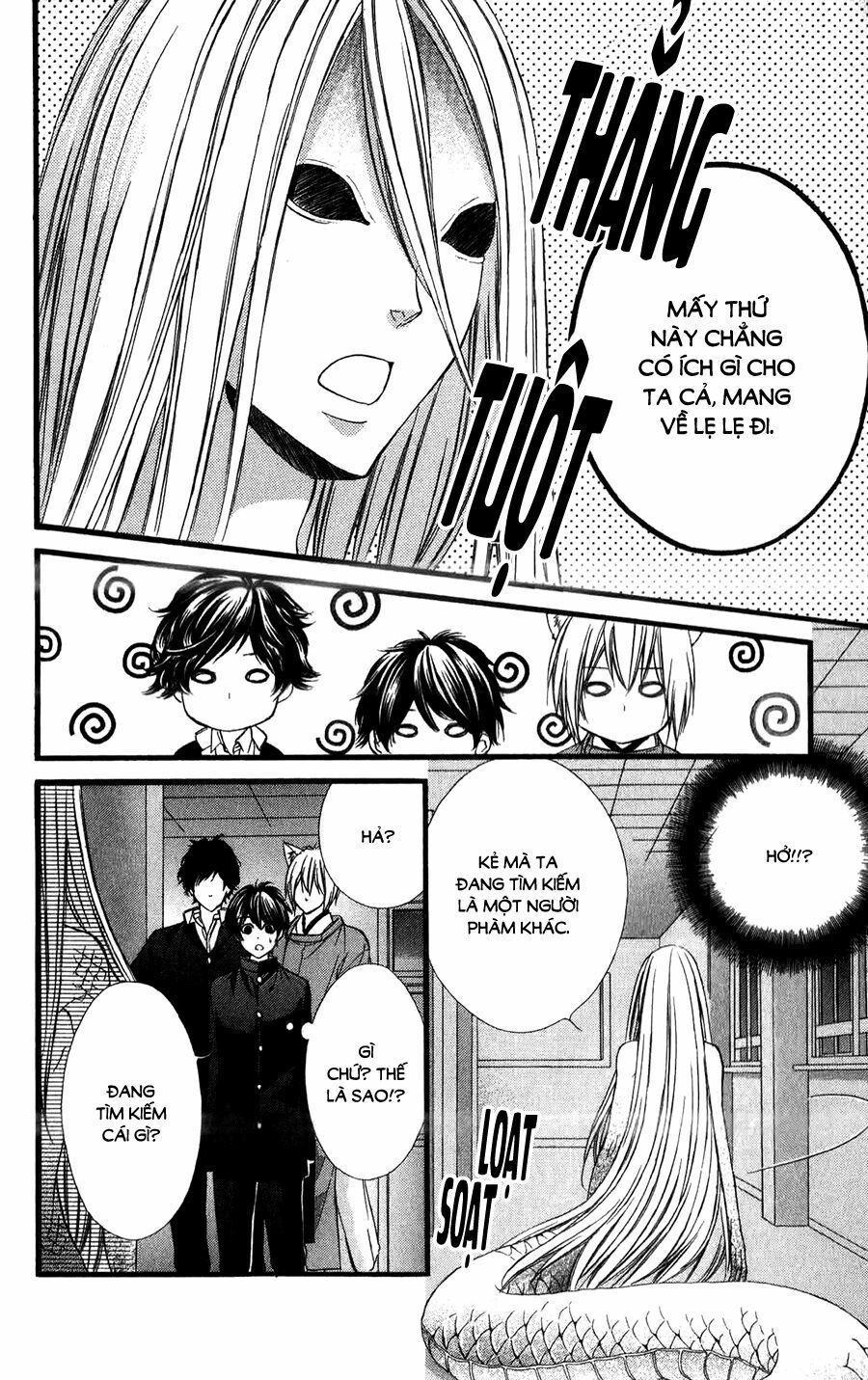 koyoi, kimi to kiss no chigiri wo chapter 12 4