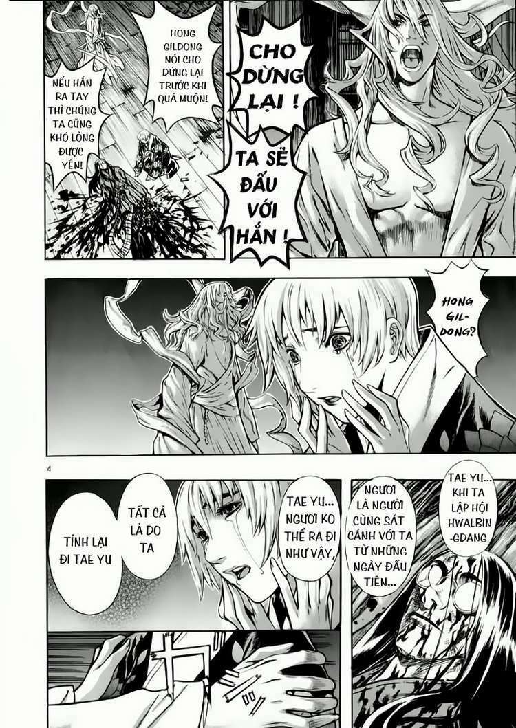 shin angyo onshi (tân ám hành ngự sử) chapter 42 3