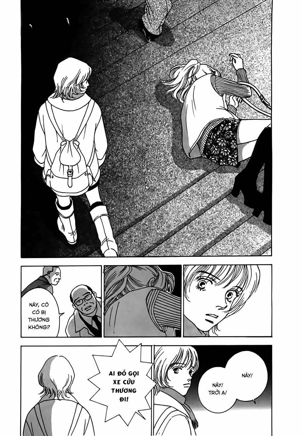 taiyou no ijiwaru chapter 1 7