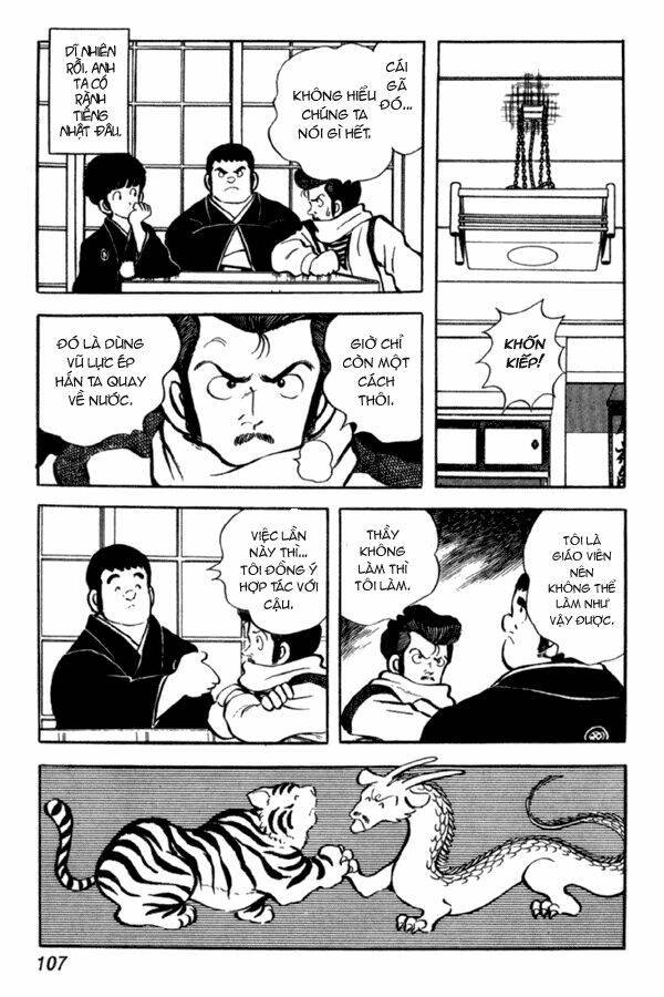 miyuki chapter 34 14