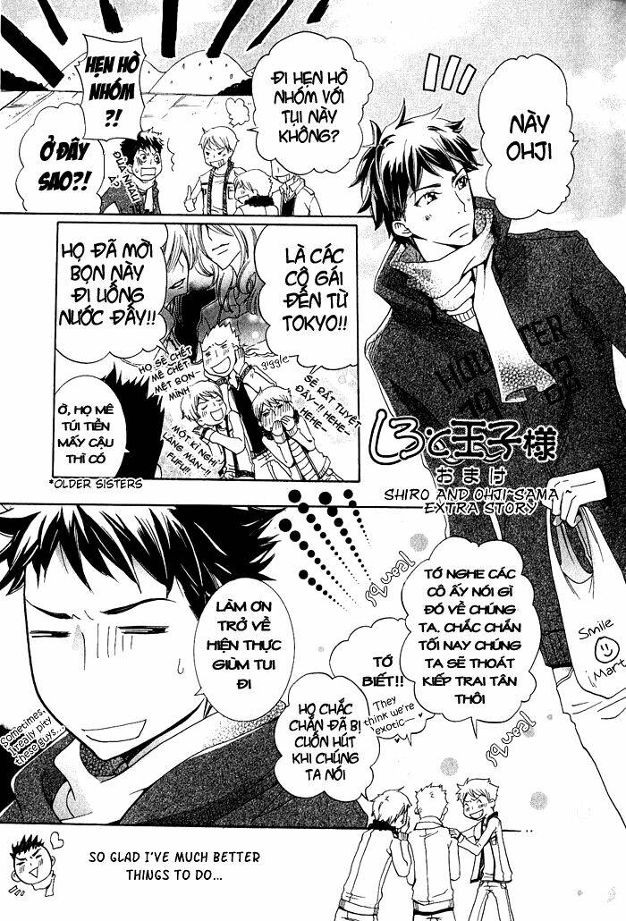 junketsu ningyo series chapter 3 4