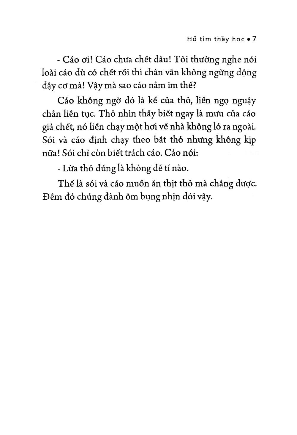 Hổ Tìm Thầy Học