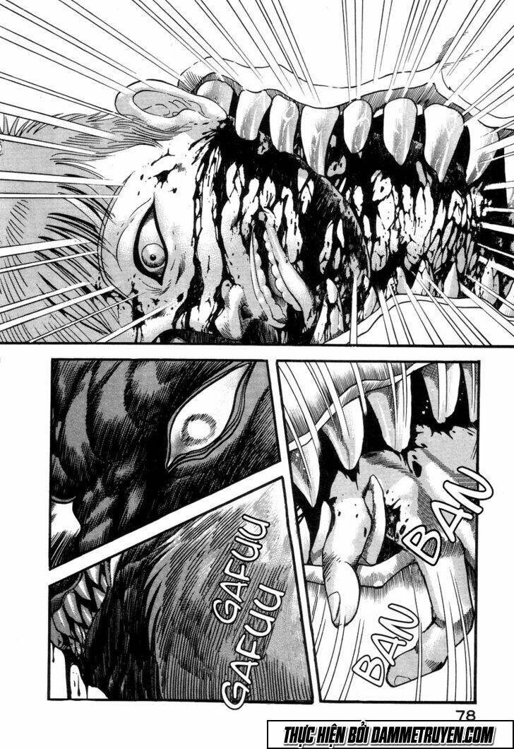 devilman lady manga chapter 1.3 13