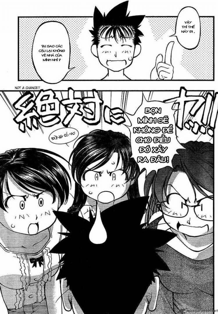 umi no misaki chapter 65 18