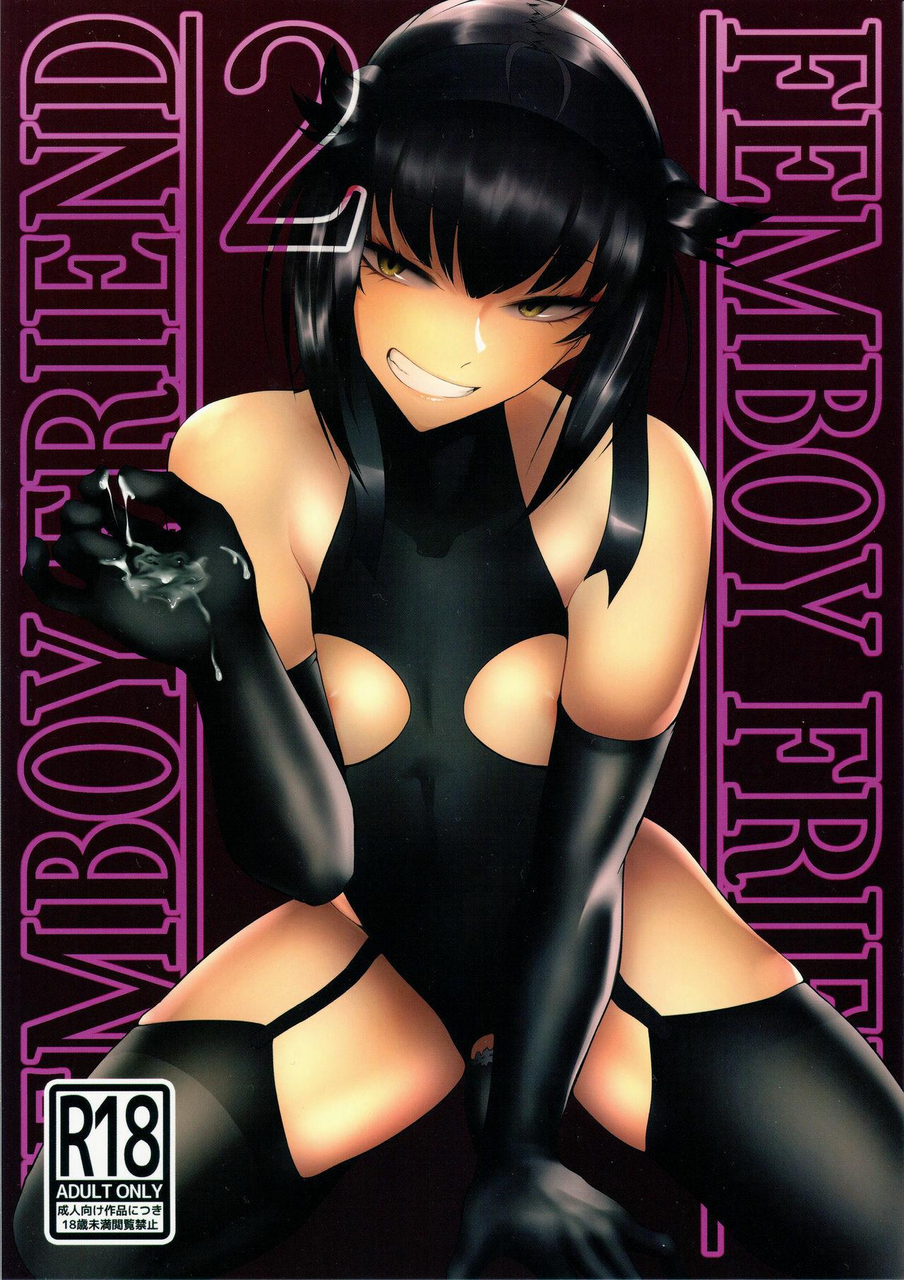 giang sơn tuyệt mỹ không bằng nàng chapter 152 1