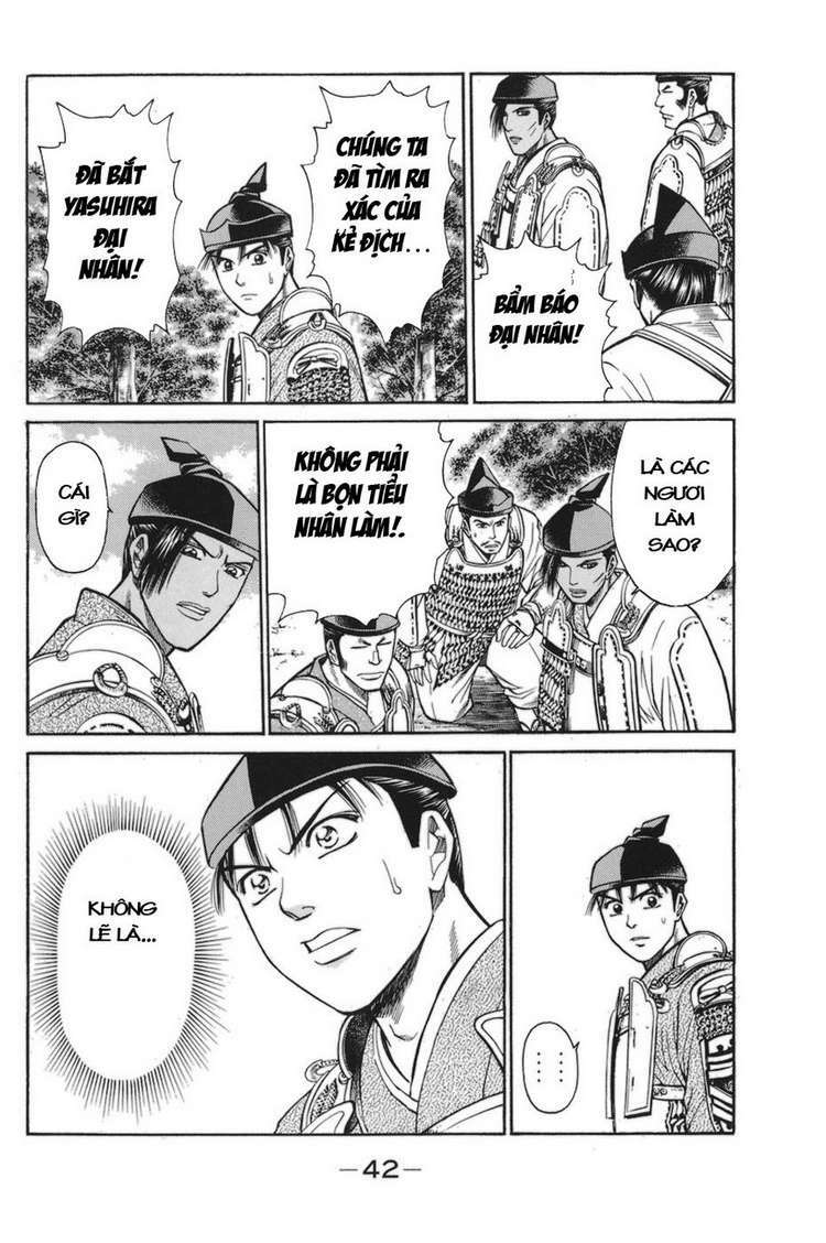 thiếu niên vương i - shana oh yoshitsune i chapter 76 43