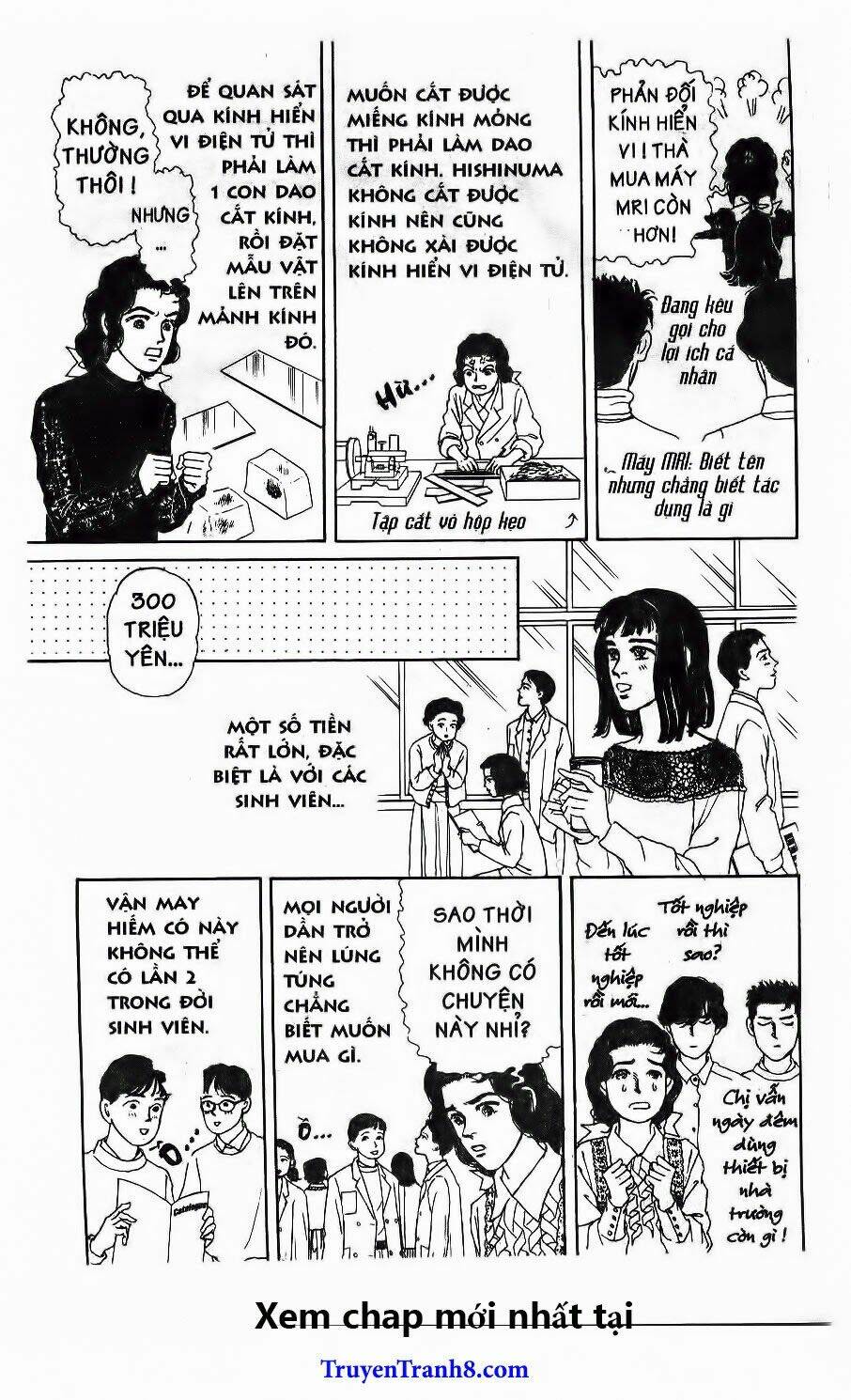 bác sĩ thú y chapter 109 11