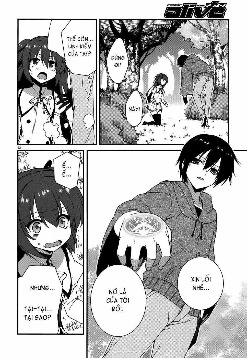 seirei tsukai no kenbu chapter 2 22