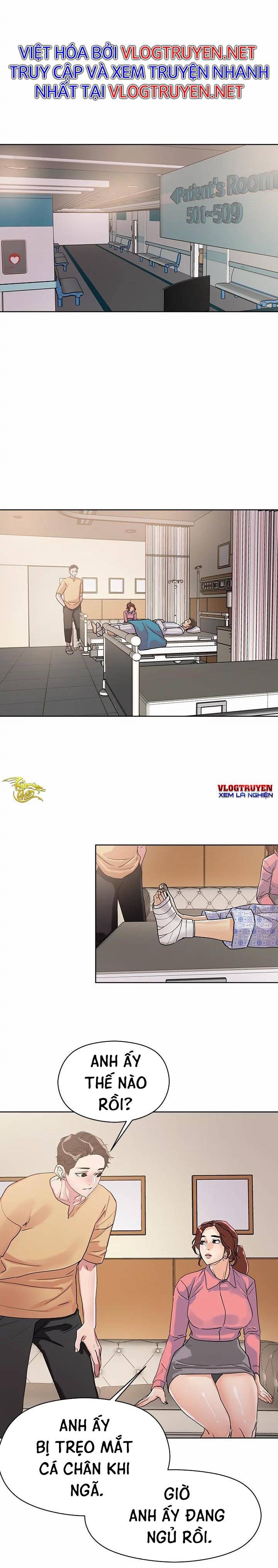 siêu chịch hệ thống của “hắc ám vương giả” chapter 7 12