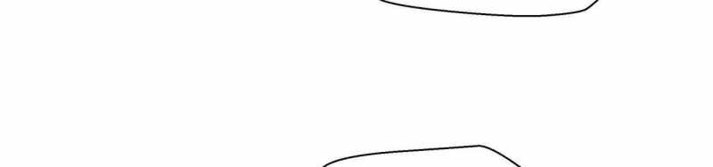 ngại qué, kỹ năng của ta tự mãn cấp! chapter 2 45