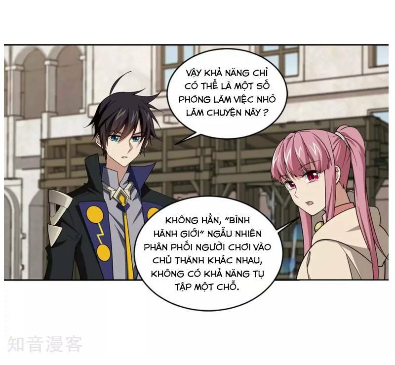 võng du chi cận chiến pháp sư chapter 207 17