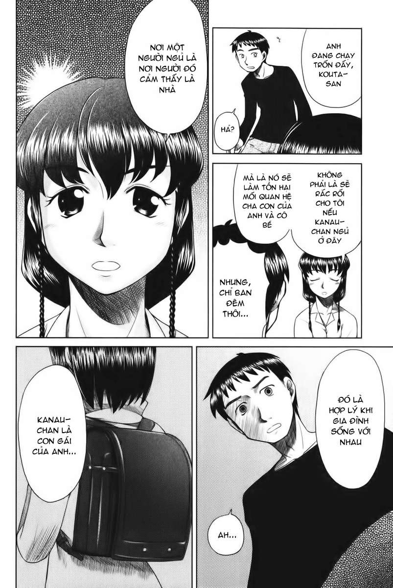 otaku no musume-san chapter 5 14