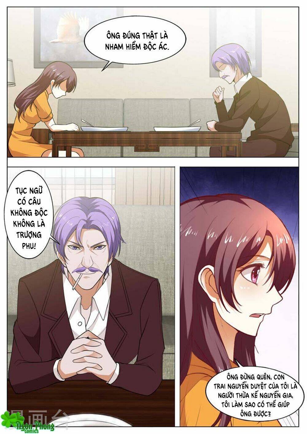 hào môn tiểu lão bà chapter 152 5